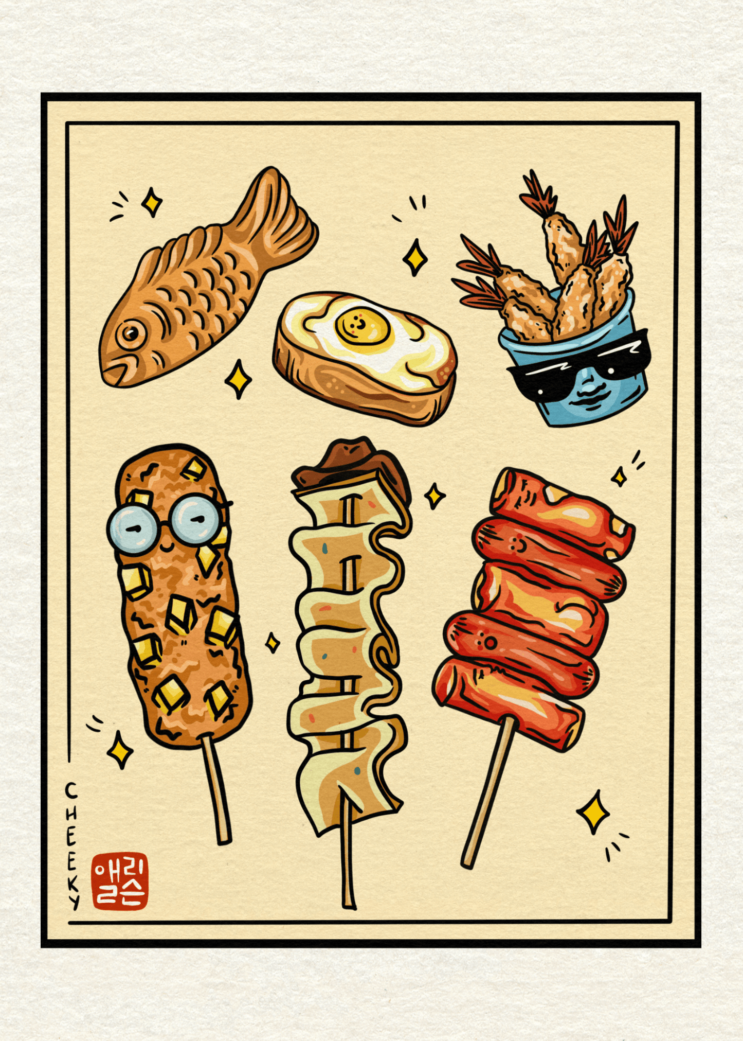 Cheeky Korean Foodies Art Print - Cheeky Art Studio - art - banana - groceries - Artwork - Portland, Oregon - Asian American Artist
