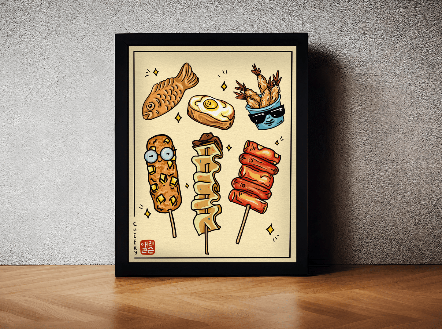 Cheeky Korean Foodies Art Print - Cheeky Art Studio - art - banana - groceries - Artwork - Portland, Oregon - Asian American Artist