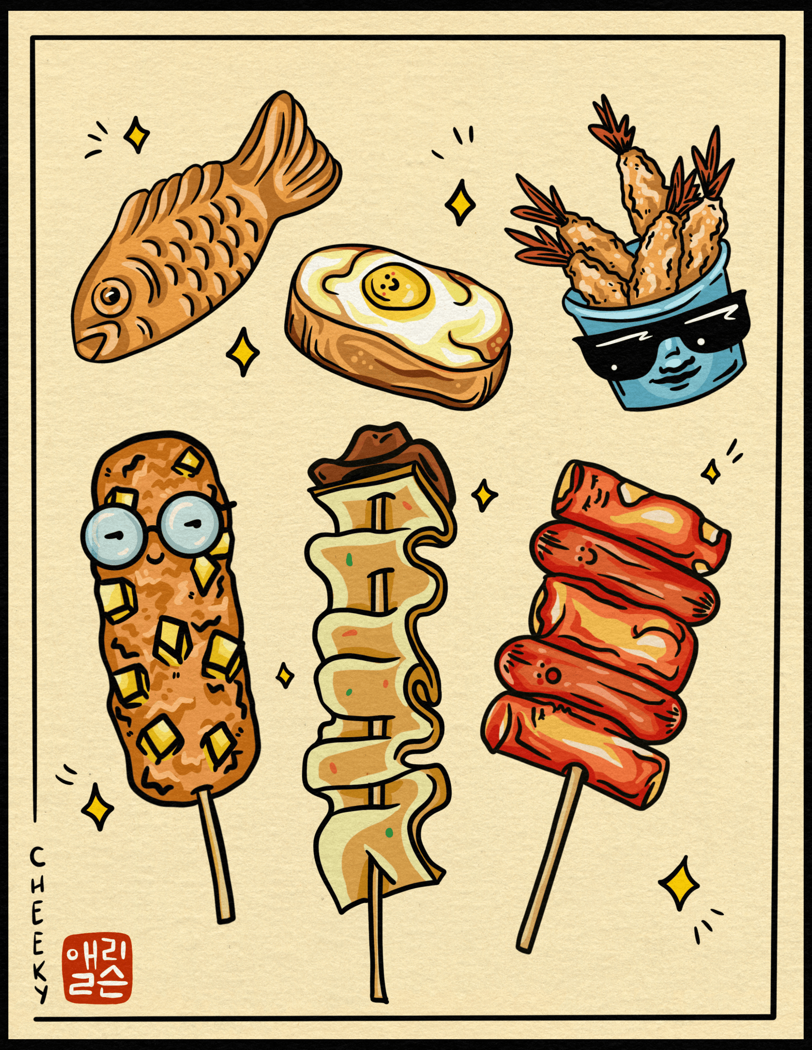Cheeky Korean Foodies Art Print - Cheeky Art Studio - art - banana - groceries - Artwork - Portland, Oregon - Asian American Artist
