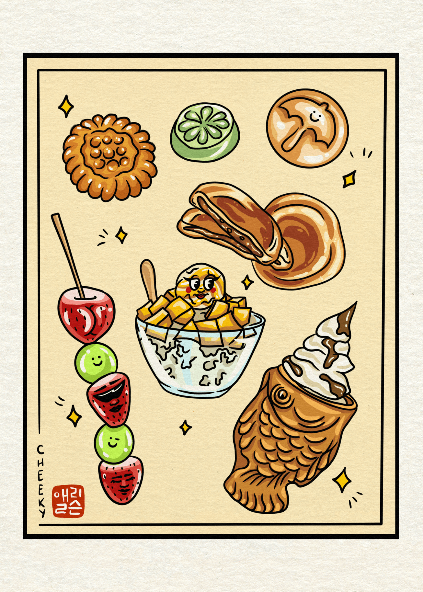 Cheeky Korean Sweet Treats Art Print - Cheeky Art Studio - art - banana - groceries - Artwork - Portland, Oregon - Asian American Artist